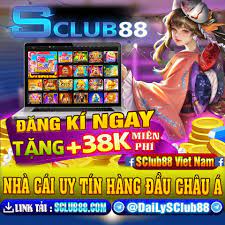 Sclub88 com