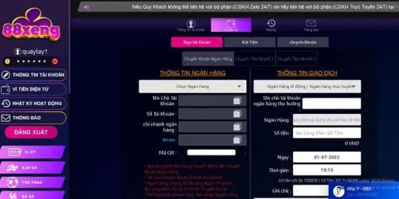 Những bước rút tiền tại cổng game